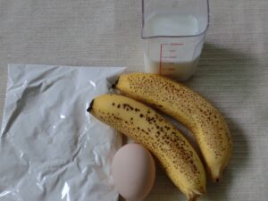 バナナ蒸しパン1